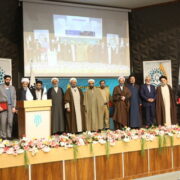 برگزیدگان دوسالانه کتاب علوم انسانی با رویکرد اسلامی معرفی شدند