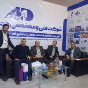 بازدید مدیران و کارشناسان شرکت لوله سازی اهواز از غرفه شرکت فنی و مهندسی محور ماشین دوار در چهاردهمین نمایشگاه تخصصی ساخت تجهیزات صنعت نفت خوزستان