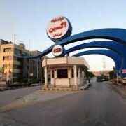 رو به فردا در مدار شرکت فولاد اکسین خوزستان