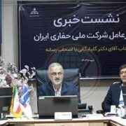 به گزارش روابط عمومی شرکت ملی مناطق نفتخیز جنوب، آئین بهره برداری تعدادی از اماکن ورزشی کوی فدائیان اسلام با حضور علیرضا دانشی، مدیر عامل شرکت ملی مناطق نفتخیز جنوب، ابوالقاسم حبیبی پور، مدیر منابع انسانی شرکت ملی مناطق نفتخیز جنوب و غلامرضا نورانی، مدیر تولید شرکت ملی مناطق نفتخیز جنوب برگزار شد.  مدیر عامل شرکت ملی مناطق نفتخیز جنوب در حاشیه این آئین با حضور در جمع خبرنگاران اظهار کرد: اقدامات فوق برنامه همواره در صنعت نفت برای همکاران و خانواده‌های آنان به عنوان یکی از پشتوانه‌های اصلی در کنار تولید حائز اهمیت بوده است.  دانشی بر ضرورت استفاده بهینه از اوقات فراغت همکاران در اماکن ورزشی و تفریحی جهت سلامت سازی جسمی و شادابی روحی آنان تأکید داشت و بیان کرد: در دولت سیزدهم عزم و اداره بر بازسازی اماکن ورزشی قرار گرفت و خوشبختانه توفیقات خوبی در سه سال اخیر حاصل شد؛‌ همچنین بودجه های بسیاری را در این زمینه هزینه کردیم تا اماکن ورزشی را به استانداردهای روز برسانیم.  وی به افتتاح استخر روباز در کوی فدائیان اسلام اشاره کرد و افزود: با زحمات مدیریت‌های شرکت ملی مناطق نفتخیز جنوب استخر روباز کوی فدائیان اسلام افتتاح شد تا در ایام تابستان کارکنان و فرزندان آنان استفاده‌های مطلوبی را از این فضا داشته باشند؛ افزون بر آن بهره برداری از سالن تنیس روی میز با بهره‌گیری از شاخصه‌ها و استانداردهای روز دنیا اقدام شایسته‌ای بود که بااستقبال بسیار خوبی مواجه شد.  مدیر عامل شرکت ملی مناطق نفتخیز جنوب تصریح کرد: امیدواریم افزون بر ورزش همگانی در مناطق نفتخیز جنوب با تدابیر لازم، ورزش حرفه ای را در تمام طول سال داشته باشیم.  گفتنی است؛‌ اماکن کوی فدائیان اسلام بیش از ۴۰ سال قدمت دارند؛ در حال حاضر مدیریت منابع انسانی، عملیات غیر صنعتی و امور ورزش بازسازی و نوسازی این اماکن را در دستور کار خود قرار داده است.