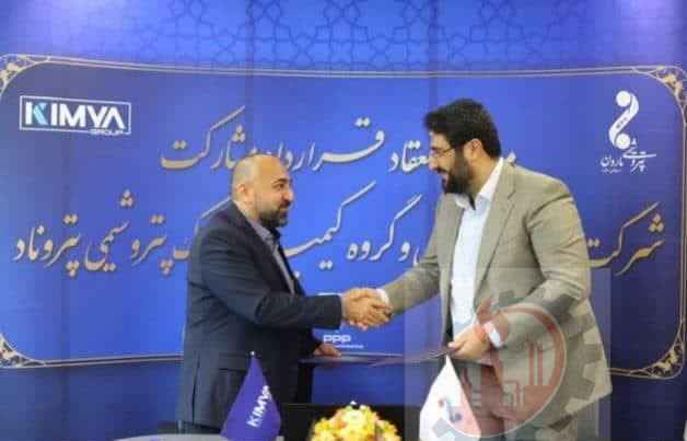 مشارکت 45 درصدی پتروشیمی مارون در طرح شرکت پتروشیمی پتروناد آسیا