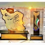 اهدای نشان ملی دومین دوره جشنواره ملی حکمت به پتروشیمی اروند