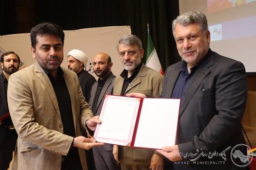 تجلیل از فعالان تدوین سومین برنامه راهبردی عملیاتی شهرداری اهواز و پژوهشگران برتر