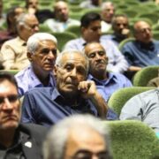 گزارش تصویری از مجمع عمومی فولادخوزستان