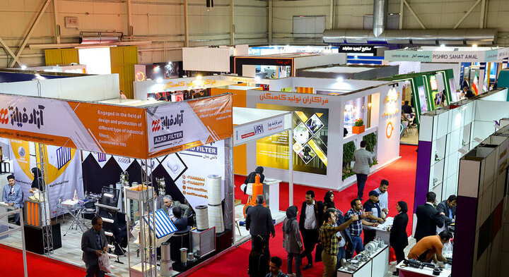 راه‌اندازی مرکز نوآوری با هدف رونق کسب‌وکار مشارکت‌کنندگان راه‌اندازی مرکز نوآوری با هدف رونق کسب‌وکار مشارکت‌کنندگان