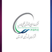 حضور پتروشیمی خوزستان در نمایشگاه تخصصی بین‌المللی مشهد پلاست