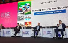 حضور فولاد خوزستان در دومین کنفرانس بین‌المللی دبی شرکت فولاد خوزستان