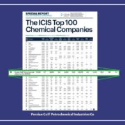 درخشش بی‌سابقه هلدینگ خلیج‌فارس در میان غول‌های پتروشیمی جهان