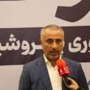 مدیرعامل پتروشیمی بندر امام از افزایش قابل توجه تامین خوراک خبر داد/ انصاری‌نیک: عملیات اجرایی پروژه کلرالکالی با شروع فعالیت شمع‌کوبی آغاز شده است