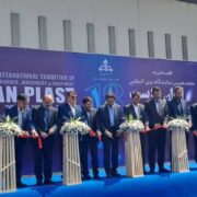 هجدهمین نمایشگاه بین‌المللی ایران پلاست افتتاح شد