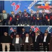 درخشش کارکنان پتروشیمی مارون در یازدهمین دوره مسابقات فرهنگی ورزشی کشور
