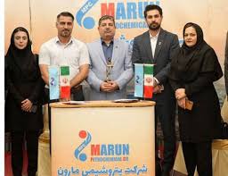 اهدای تندیس مجمع جهانی دیپلماسی برند به پتروشیمی مارون