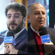 مارون و فن‌آوران؛ پیشتازان تولید در میان پتروشیمی‌های ایران در آذرماه ۱۴۰۳