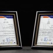 دو نشان جدید در دفتر افتخارات مارون