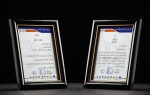 دو نشان جدید در دفتر افتخارات مارون