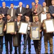 دریافت تندیس زرین جشنواره ویژند توسط مارون