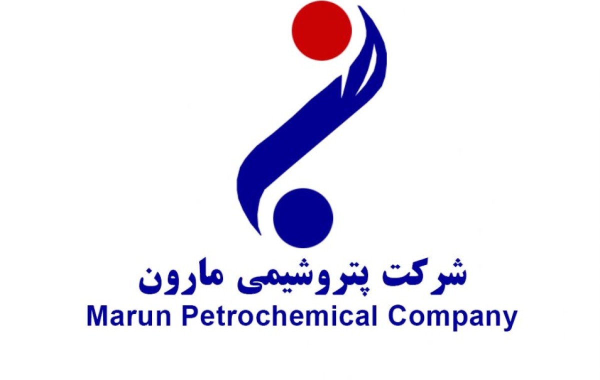 رشد ۶۳ درصدی درآمد پتروشیمی مارون + اینفوگرافیک