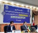 خوزستان در مسیر تحول بهداشت و درمان،هشدار به مسئولان: ۸۰% مردم خوزستان کم‌تحرک هستند