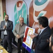 کارون، اولین شبکه اینترنتی صداوسیما در استانها