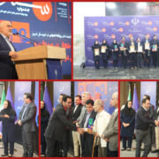 نیشکر با کسب ۱۷ مقام پیشگام روابط‌عمومی‌های خوزستان شد