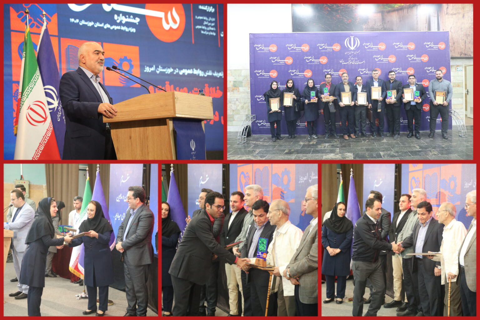 نیشکر با کسب ۱۷ مقام پیشگام روابط‌عمومی‌های خوزستان شد