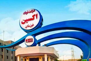 دلنوشته‌ای از نبض صنعت فولاد استان خوزستان؛ همدلی برای بالندگی فولاد اکسین