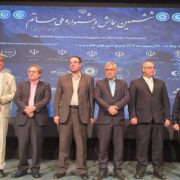 پرونده سال ۱۴۰۳ «مارون» با ۱۴/۲۵ همت سود خالص بسته شد