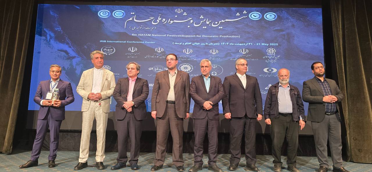 پرونده سال ۱۴۰۳ «مارون» با ۱۴/۲۵ همت سود خالص بسته شد