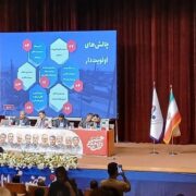 یک میلیارد و ۱۴۴ میلیون دلار کسب درآمد ارزی مارون در 1403/ سود هر سهم پتروشیمی مارون ۸۳۷۵ ریال