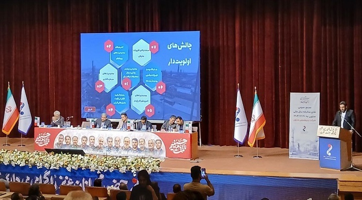 یک میلیارد و ۱۴۴ میلیون دلار کسب درآمد ارزی مارون در 1403/ سود هر سهم پتروشیمی مارون ۸۳۷۵ ریال