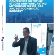 همایش مطالعات آینده‌پژوهی و روش‌های پیش‌بینی در صنعت نفت، گاز و پتروشیمی