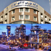 سهام پتروشیمی مارون بهترین گزینه خرید در بورس