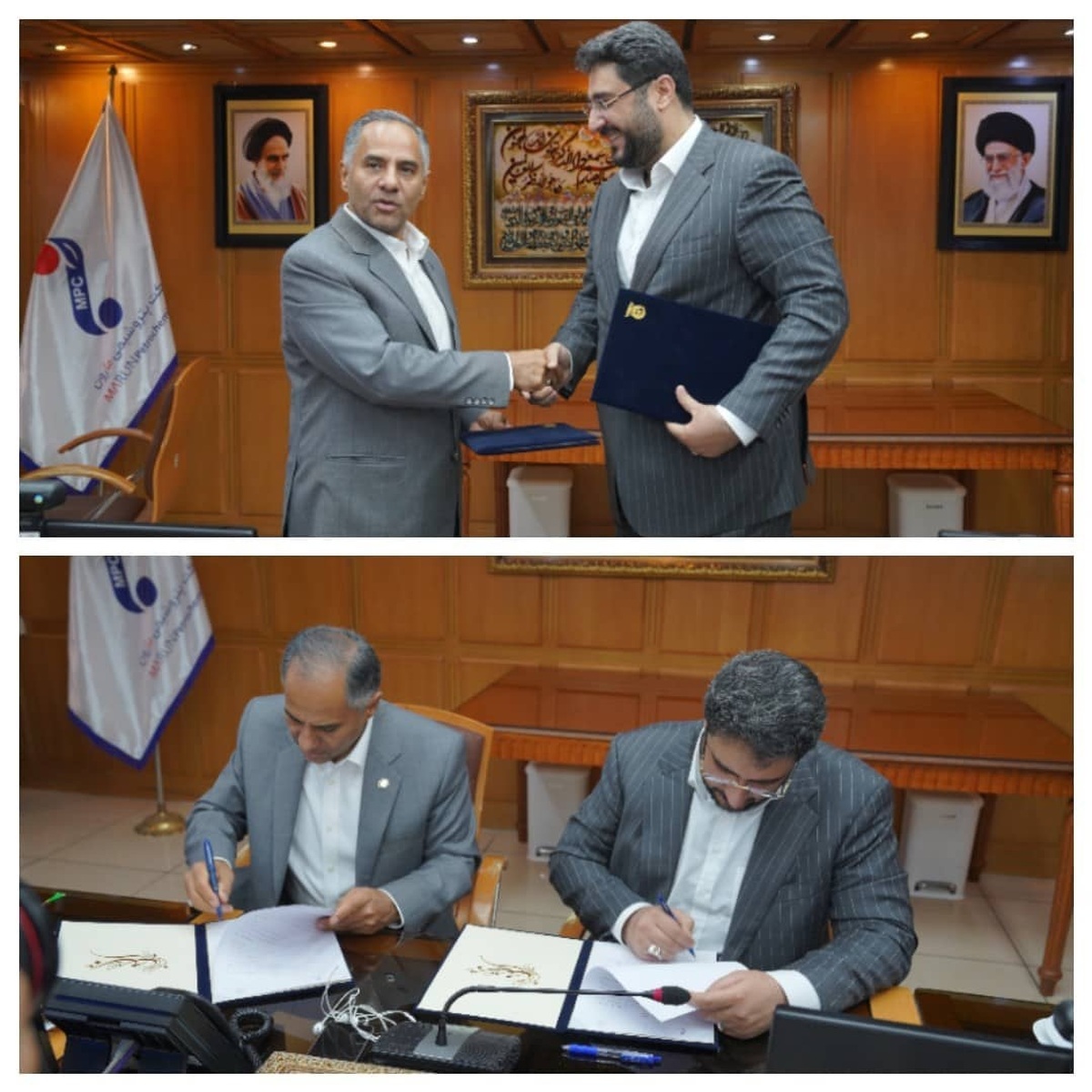 انعقاد تفاهم نامه مشترک بین شرکت پتروشیمی مارون و بانک تجارت