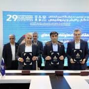 امضای تفاهم‌نامه ۲۰۰ میلیون دلاری برای ازدیاد برداشت نفت در میدان پرنج