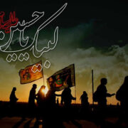 روایت عشق، وحدت و خدمت نیشکر، هم‌پای خیل عاشقان حسینی در مسیر کربلا