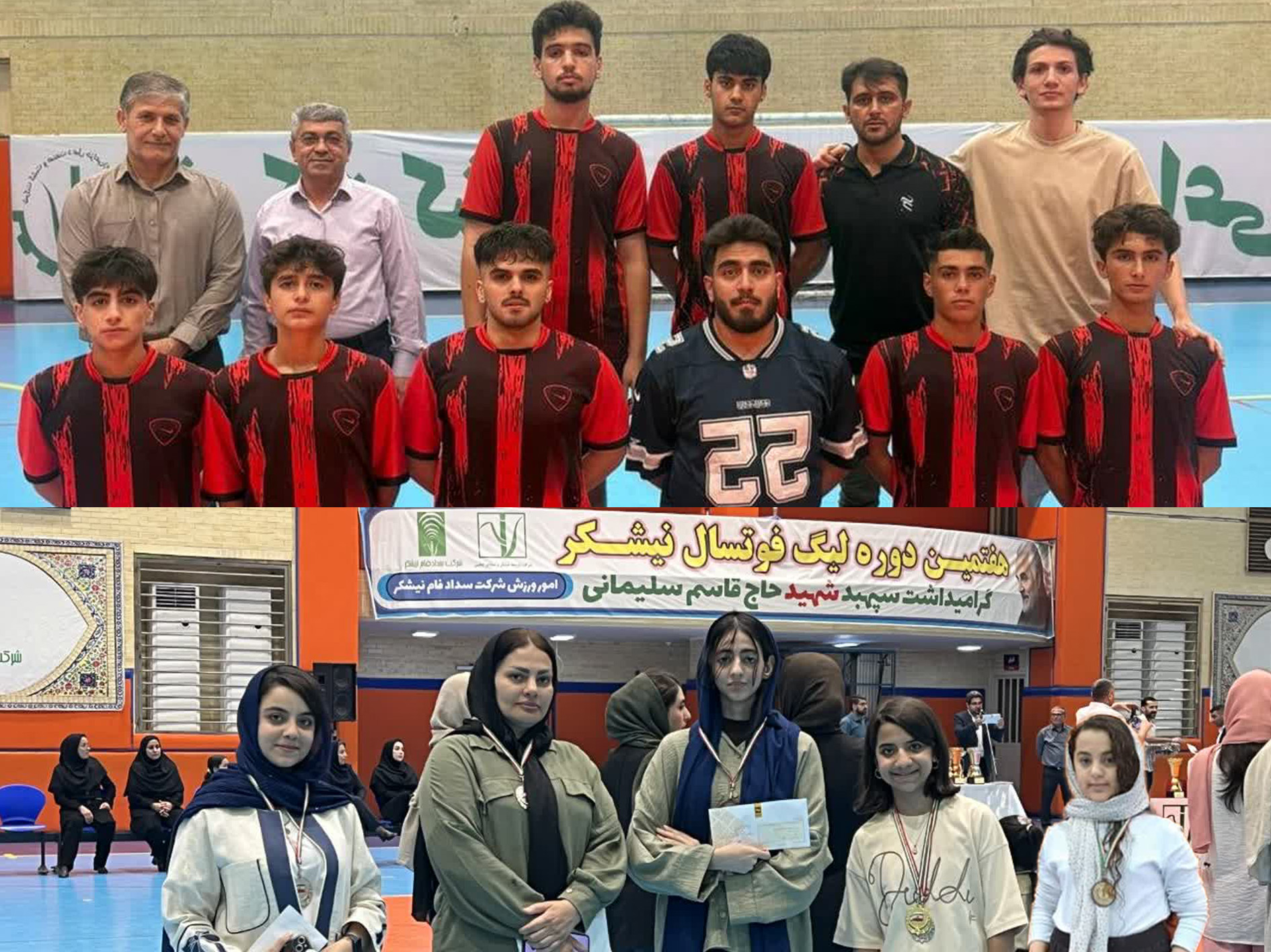 شرکت کشت و صنعت امام خمینی (ره) با کسب نائب قهرمانی فوتسال در جشنواره توسعه نیشکر