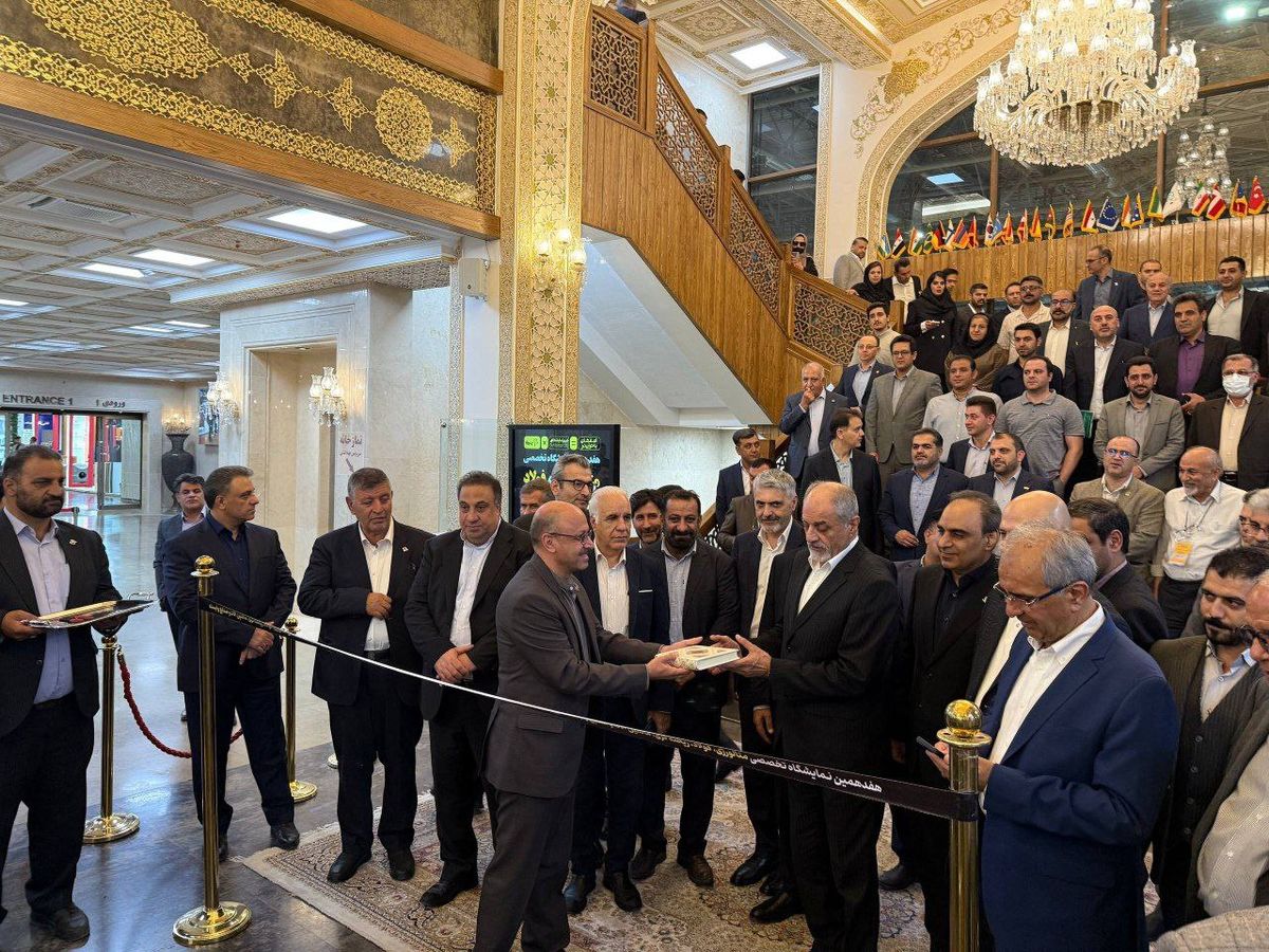افتتاح هفدهمین نمایشگاه فولاد و متالورژی در اصفهان