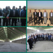 با هدف کاهش ضایعات انبار ۳۵ هزار تنی شکر کشت و صنعت امیرکبیر به بهره‌برداری رسید