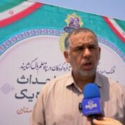 نماینده مردم اهواز کارون باوی و حمیدیه  در مراسم کلنگ زنی مدرسه ۹ کلاسه به همت فولاد اکسین