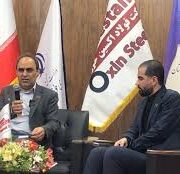 ساخت نیروگاه برق اختصاصی فولاد اکسین تا پایان تابستان آغاز می‌شود