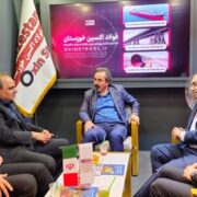 بازدید مدیرعامل هلدینگ صبا انرژی از غرفه فولاد اکسین خوزستان در پانزدهمین نمایشگاه معدن و صنایع معدنی ایران