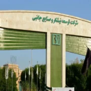 تولید شکر سفید برای نخستین‌بار از ۸۶۶ هزار تُن گذشت