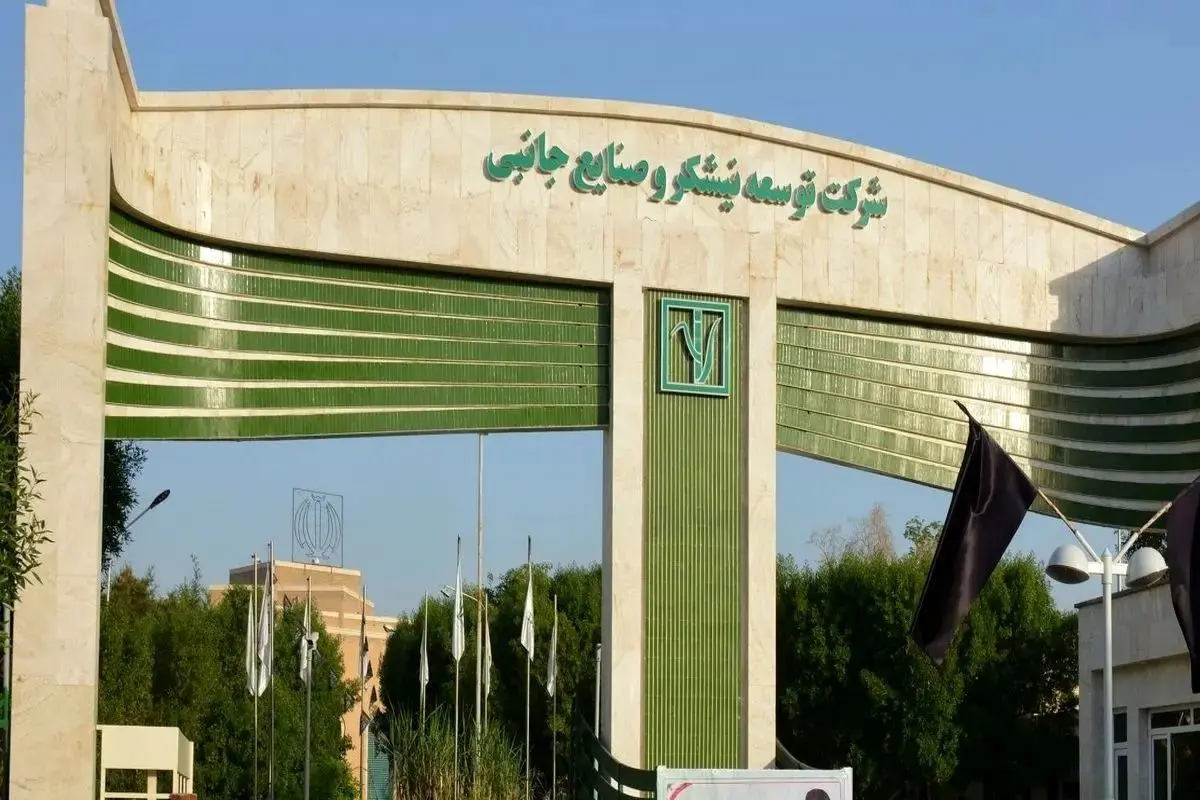 تولید شکر سفید برای نخستین‌بار از ۸۶۶ هزار تُن گذشت