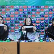 فولاد خوزستان حریفان خود را در لیگ دسته اول فوتبال زنان شناخت