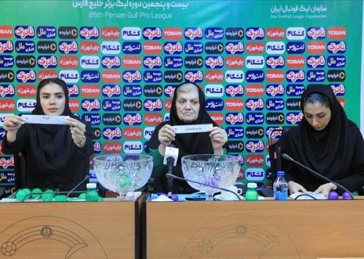 فولاد خوزستان حریفان خود را در لیگ دسته اول فوتبال زنان شناخت