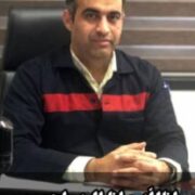 پیام تسلیت مهندس محمود لندی مدیرعامل شرکت در پی درگذشت همکار عزیزمان دکتر اسماعیل حمید