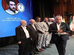 مارون می‌درخشد؛ تنها شرکت دریافت کننده ۷ اعتبارنامه ملی در اجلاس سراسری