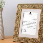 تقدیر معاون وزیر نفت از عملکرد شرکت پتروشیمی مارون