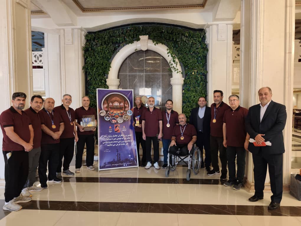 پتروشیمی بندرامام قهرمان قهرمانان مسابقات جانبازان صنایع پتروشیمی کشور شد