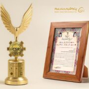 در هشتمین اجلاس مسئولیت‌پذیری اجتماعی؛ تندیس زرین تعهد به برند سبز کشور، به پتروشیمی بندرامام رسید